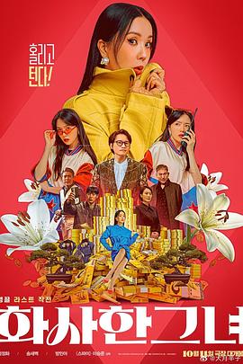 黄色电影在线免费