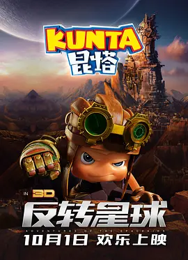国产精品一线视频