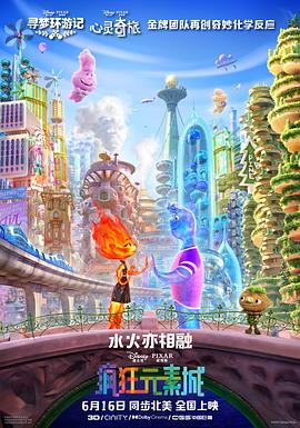 黄色电影在线免费