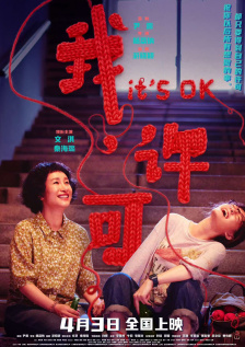 国产精品一线视频