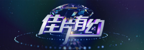 突袭2:暴徒